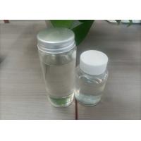 China Industrial-grade Liquid Acrylic Resin with High Adhesion and Impact Strength Properties factory