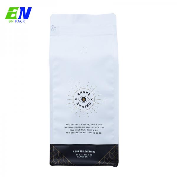 Quality Custom Side Gusset White Flat Bottom Stand Up Coffee Bag With Valve for sale