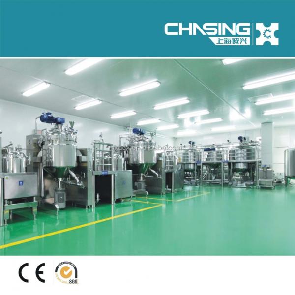 CHASING DSZL-100CQ Vacuum emulsifying mixer (for cream,lotion,paste, ointment..), with homogenizer, heating