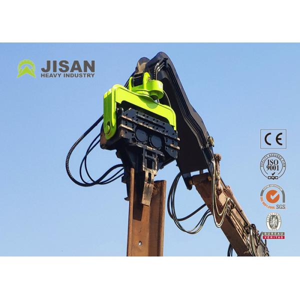Quality Vibratory Excavator Mounted Pile Hammer / Hydraulic Pile Driver for sale