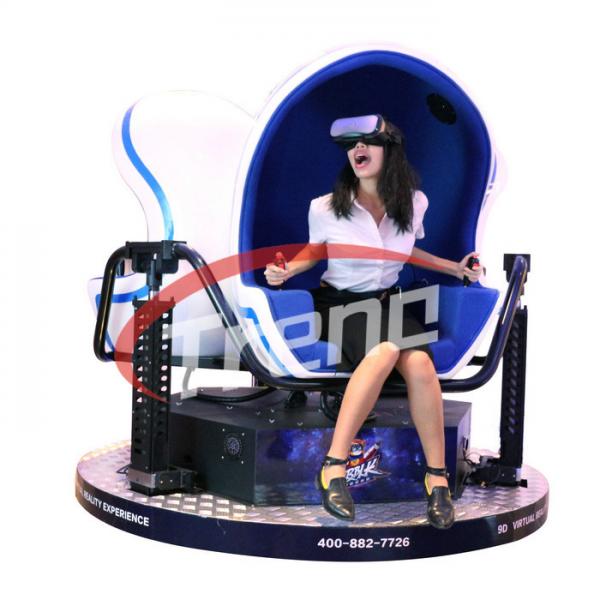 Quality Digital 9D Action Cinemas Luxury 3 Seat , 360 Degree Movie Theater For Shopping for sale