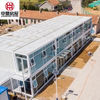 China Steel Portable Bungalow Prefab Container Home Decks with Online Technical Support factory