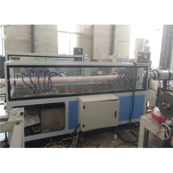 Quality Single Screw Plastic Extrusion Line PE HDPE Carbon Sprial Pipe Production for sale