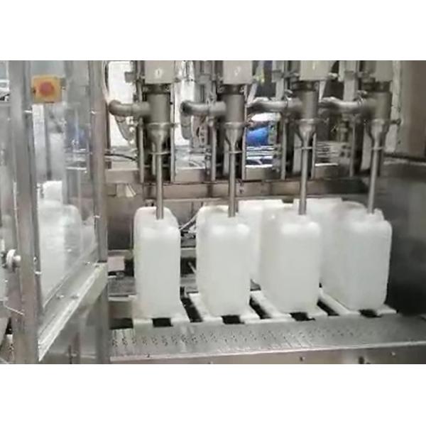 Quality Four Nozzles 10L Jerrycan Detergent Liquid Filling Machine for sale