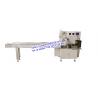 China RDH Series Automatic Horizontal Packing Machine/ Shaqima Food Pillow Type Packaging Machine factory