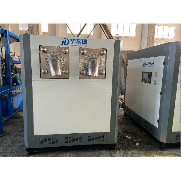 Quality 3mm Co2 Dry Ice Pelletizer Machine Dry Ice Manufacturing Equipment 250kgs/H for sale
