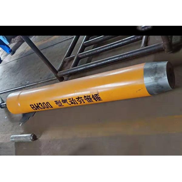 Quality 3200mm Forging Pneumatic Pipe Rammer , 12000kN Ramming Hammer for sale