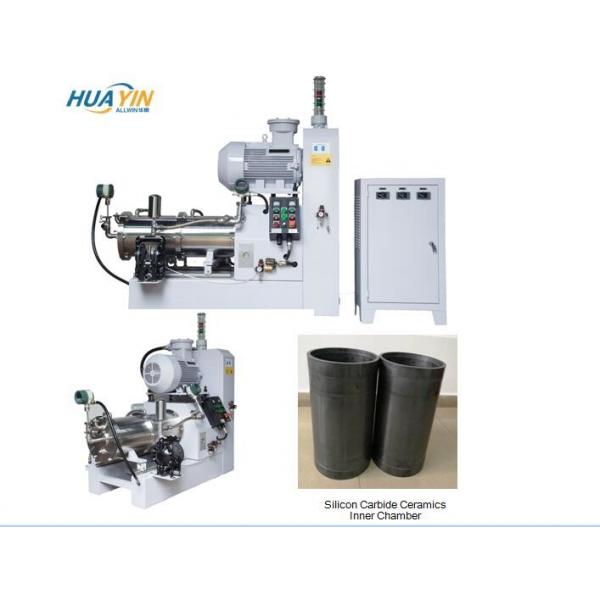 Quality Wet 30L Ink Bead Mill For Paint 220V Nano Sand Milling Machine for sale