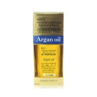 China Mmorocco Organic Argan Oil For Hair And Scalp Care And Repairing Dry Damage Hair factory