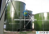 China Glass coated steel sludge storage tank for industrial wastewater treatment factory