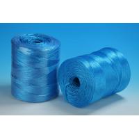 Quality Recycled PP Fibrillated Packing Rope Industrial Twine High Strength 1mm-5mm for sale