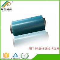 China V200 Polyester Film for nameplate printing factory