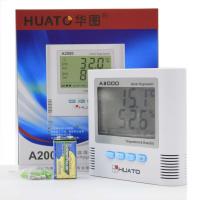 Quality High Precision Digital Thermometer Hygrometer Digital Thermometer For Room for sale