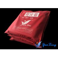 China Fireproof Welding Heat Shield Blanket Fire Retardant Blanket For Welding factory