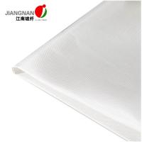 China 100% Fiberglass 7628 lightweight Plain woven fiberglass cloth for electronic Insulation materials for sale