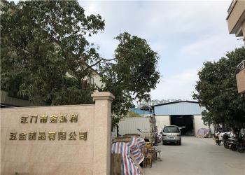 China Factory - Jiangmen City JinKaiLi Hardware Products Co.,Ltd