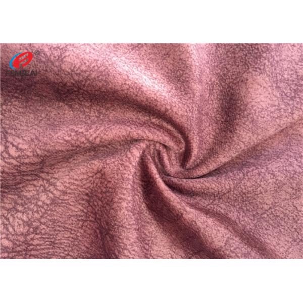 Quality Printed Holland Velvet Fabric Polyester Sofa Velvet Upholstery Fabric for sale