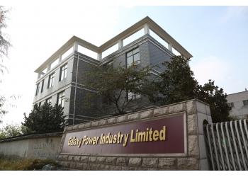 China Factory - Galaxy power industry limited