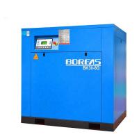 China Oil Less 30kw 40hp Industrial Screw Air Compressor For Textile factory