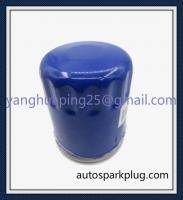 China 93312933 Oil Filter Fit For Chevrolet factory