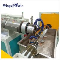 Quality Spiral Plastic Tube Extruder Machine PE Pipe Extrusion Machine Spiral Protector for sale