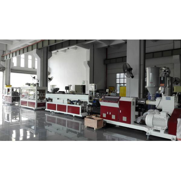 Quality POM PC PMMA Plastic Pipe Extrusion Machine , Professional POM PC PMMA Pipe Extrusion Machine for sale