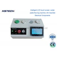 China Intelligent LCD Touch Screen Solder Paste Thawing Machine With Imported Electrical Components factory