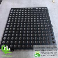 China Aluminum solid panel for facade powder coated grey color 3mm thickness factory
