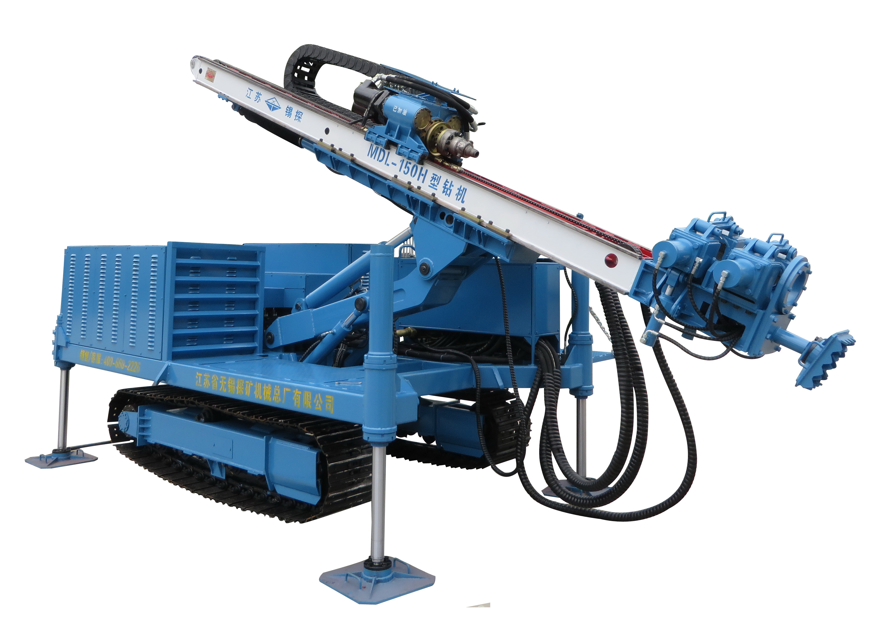 China MDL-150H Anchor Drilling Rig for Foundation Construction with DTH factory