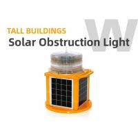 Quality Building Obstruction Light for sale
