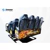 China Luxury 12 Seats Motion Chair 5D Cinema Simulator With 3D Glasses factory