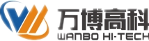 China Shenzhen Wanbo Hi-Tech Co., Ltd. logo