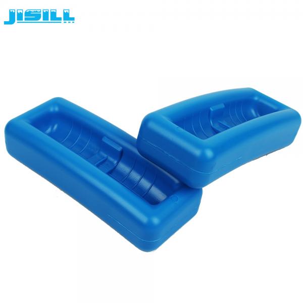 Quality Portable Insulin Medical Ice Box With Customizable Temperatures Easy To Clean for sale