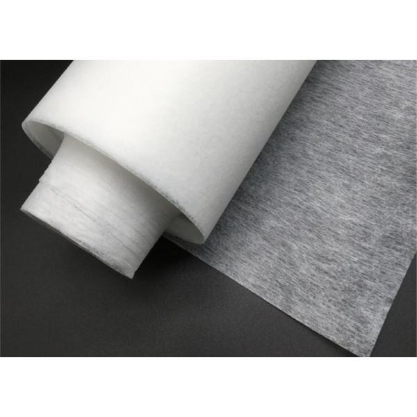 Quality 15gsm ES Thermal Bond Nonwoven Fabrics For hot coffee tea pouches for sale