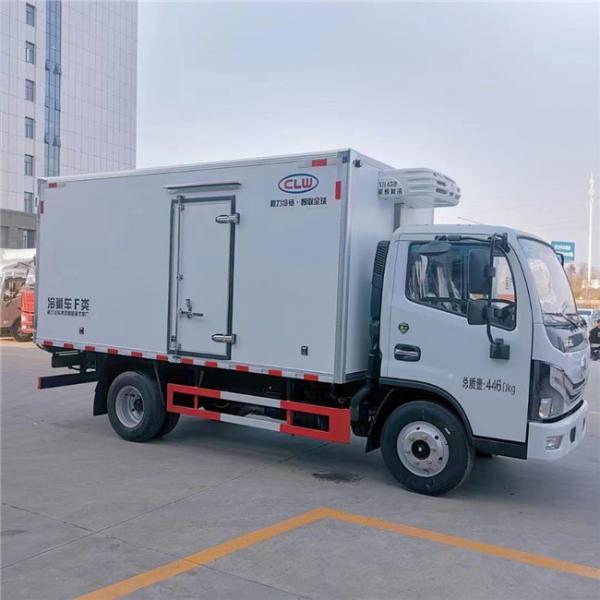 Quality Light Duty Refrigerated Box Truck 100km/H ,  Choi Steel Frozen Food Delivery Truck for sale
