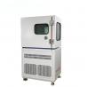 China Reliable 3KW ±0.1 Degree Portable Humidity Chamber factory