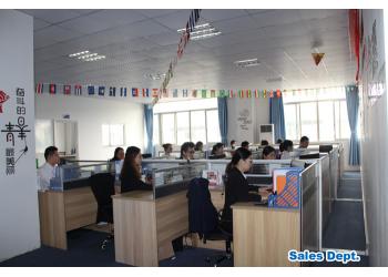 China Factory - Taiyi Laser Technology Company Limited