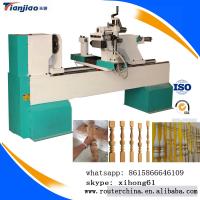 China 2016 Hot sale cnc wood turning cnc lathe machine for wood staircase handrail factory