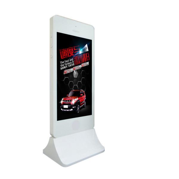 Quality Stand Alone Multi Touch Digital Signage , Interactive Touch Screen Kiosk For for sale
