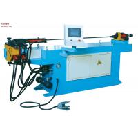 China Circular Saw Pipe Cutting Machine High Speed For Carbon Steel Pipe factory