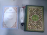 China 4GB Islamic Gift Holy Quran Digital Quran Pen Reader, Talking Dictionary pens factory