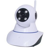China 2016 newest Home Security Hi3518E 2.4GHz 960P Speaker Microphone IP CCTV Camera for sale