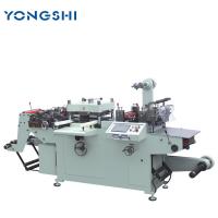 Quality Intelligence Digital Die Cutting Machine High Speed Automatic 340*340mm 4kw for sale