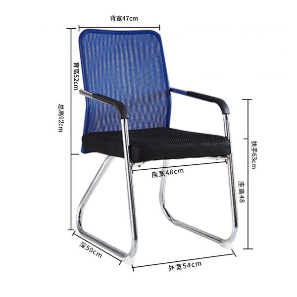 Quality Green Mesh Armrest Ergonomic Office Chair Meeting Room Executive Furniture for sale