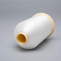 China 0.10mm 100D Nylon Monofilament Thread  High Temperature Resistant factory