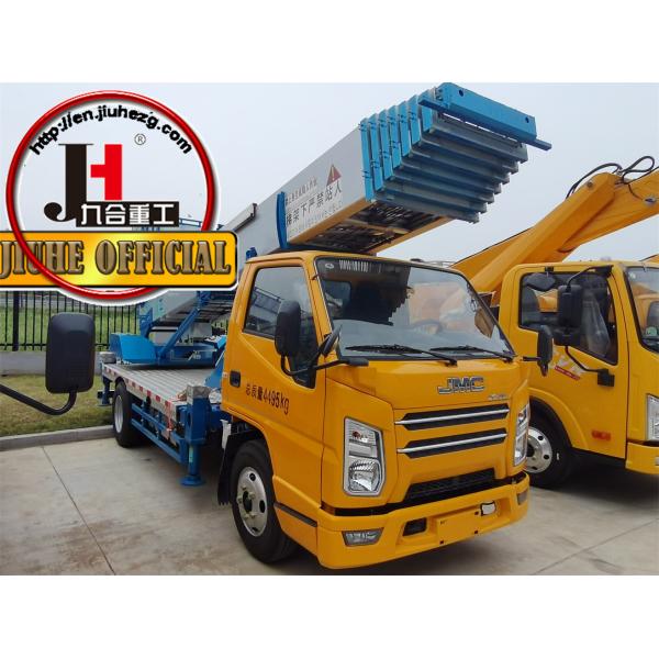 Quality JIUHE Brand JMC 4x2 32M 36M Ladder Moving Vehicle Furniture Lift Truck Sand Lifting Machine Aerial Ladder Truck for sale