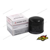 China Original Auto Oil Filter Replacement For MITSUBISHI Lancer MZ690150 for sale