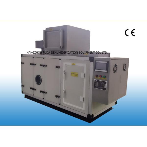 Quality Rotary Wheel Industrial Desiccant Dehumidifier For Pharmaceutical Industrial 23 for sale