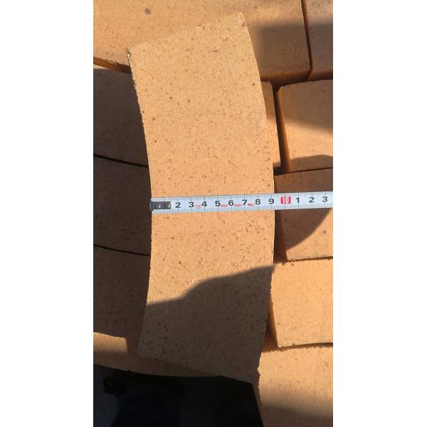 Quality 75% High Alumina Refractory Brick For Industrial Furnace for sale