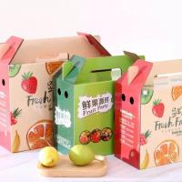 Quality Vegetable Cardboard Packing Boxes Custom Printing Shipping Carton Boxes For for sale